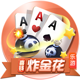 辱女言论引争议！小豌豆公开致歉：深表歉意 本意绝非伤害任何人