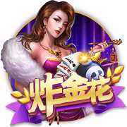 镜报：热刺考虑1500万英镑出售孙兴慜，但亚洲行结束前不会放人