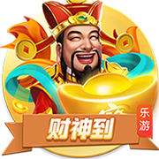 巴萨青训主管：如果我们能激发拉什福德的潜能，他就是世界级球员