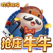 队报：如果多纳鲁马离开巴黎，里尔门将切瓦利耶将成为替代人选