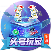 星空足球体育app2025最新版