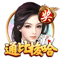 星空足球体育app免费版