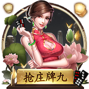 双响助蓉城晋级，韦世豪：球队进行了轮换，但替补球员踢得很好