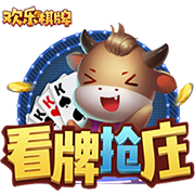 👀遭遇两连败！内马尔输球赛后与桑托斯主场球迷激烈争论