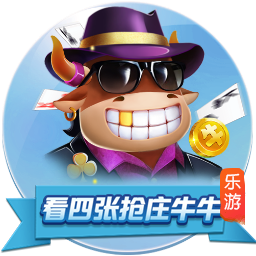 骨科医生谈特狮伤势：3个月康复期过于乐观，类似病例通常需4个月