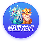 值不值？射门效率堪比努涅斯，埃基蒂克靠脚下技术吸引红军花重金