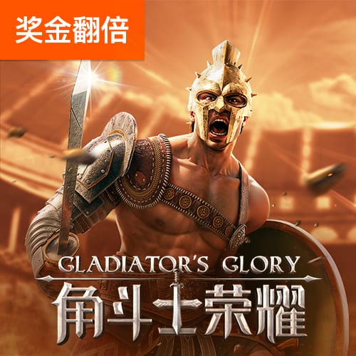 世体：西班牙裁委会与BKT达成五年赞助协议，合同至2029/30赛季