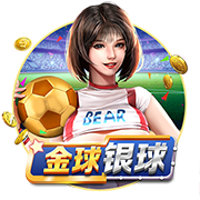 记者：弗拉门戈引进利诺交易24小时内完成，转会费2500万欧+浮动