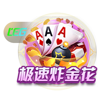十年老将！每日电讯报：洛杉矶FC已经报价孙兴慜，他可能今夏离队