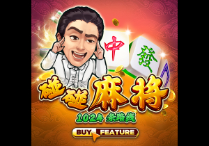 转会热刺停滞！记者：吉布斯