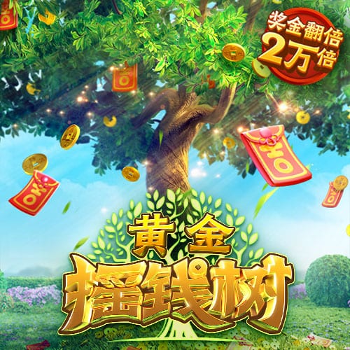 👀遭遇两连败！内马尔输球赛后与桑托斯主场球迷激烈争论