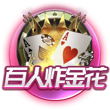 C罗+MSN！内马尔晒球衣收藏：C罗，梅西，内马尔，苏亚雷斯