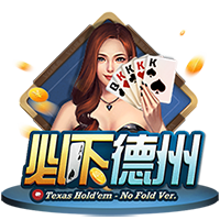 马竞球迷组织就小蜘蛛二次触球起诉欧足联、切费林，指控伪造文件