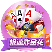 早报：拉什福德圆梦巴萨 利物浦官宣埃基蒂克