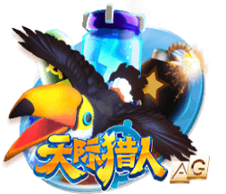 星空足球体育app v6.92.26.2 官方正式版 1