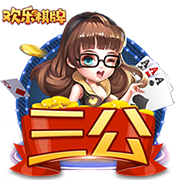 🌟马卡评24/25赛季百大球星：亚马尔最佳，210分优势力压登贝莱