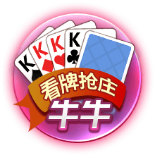 每人28万欧🤑马卡：为补偿球员，皇马给每人发28万欧世俱杯奖金