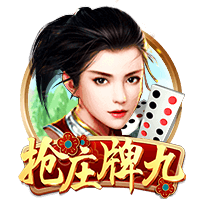 转会热刺停滞！记者：吉布斯
