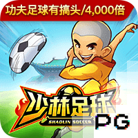 皇马新10号🌟队报：姆巴佩将接过莫德里奇留下的皇马10号球衣！