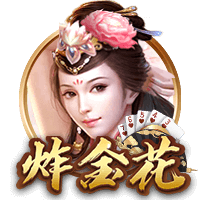 甲亢哥评完美球员：左脚故意不选梅西而选亚马尔 8个问题4次答C罗