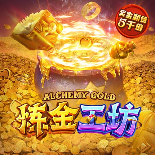 队报：对现有阵容很满意，巴黎今夏最多只会引进三名新援