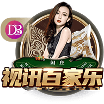 神户胜利船官方：经过沟通，7月27日与巴萨的友谊赛将照常进行