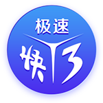 记者：斯图加特希望本周300万欧完成切玛交易，皇马保留回购选项