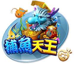 星空足球体育app免费版
