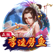 记者：弗拉门戈引进利诺交易24小时内完成，转会费2500万欧+浮动