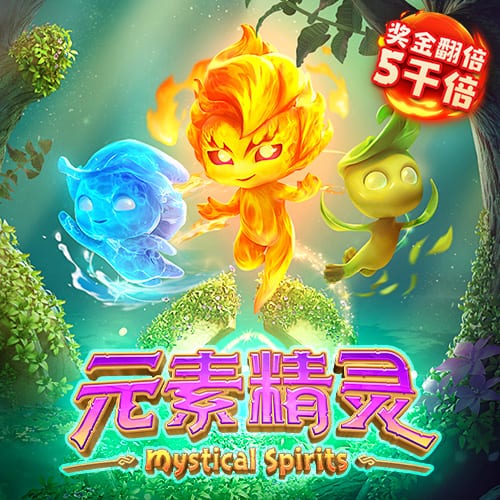 🌟马卡评24/25赛季百大球星：亚马尔最佳，210分优势力压登贝莱