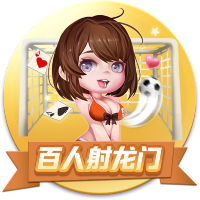 迪马济奥：尤文希望再次租借穆阿尼，并寄望于球员本人的意愿