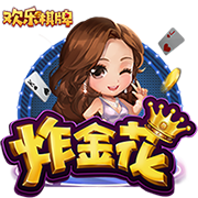 成本很高！TA：签伊萨克可能要花1.71亿镑，每年增加5000万镑支出