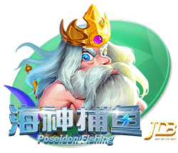 为激怒内马尔，累西腓体育球迷准备戴其前女友布鲁纳面具嘲讽