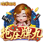 热刺官方：周六将增加一场季前赛，对手为韦康比流浪者&闭门进行