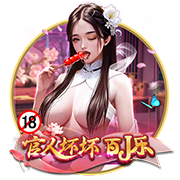 法媒谈门迪被解约：表现不佳+受伤看演唱会+球迷不满其曾涉嫌性侵