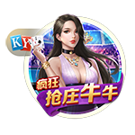 白庆祝了😅内马尔误以为自己攻入绝平，滑跪庆祝后发现球没过线