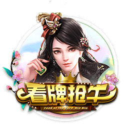 队报：如果多纳鲁马离开巴黎，里尔门将切瓦利耶将成为替代人选