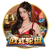 星空足球体育app电脑免费版